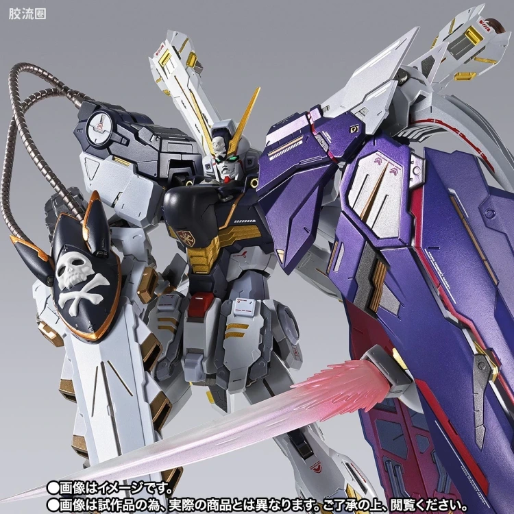 METAL BUILD 限定版 海盗高达X1 半覆式 (金凯度搭乘式样)​​​ - 图片